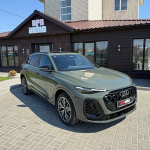 Audi Q5 L III (GU)